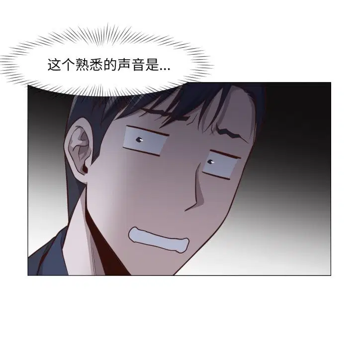 第28話