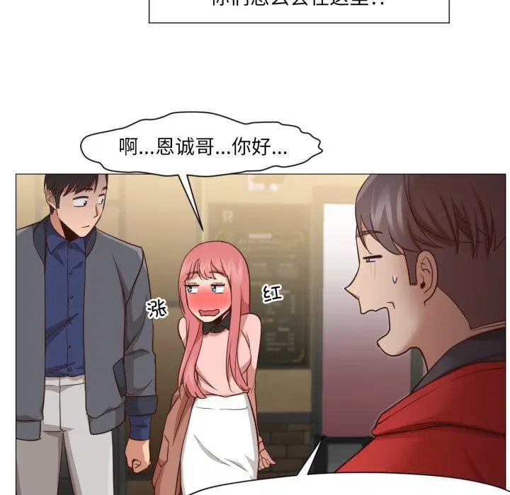 第28話
