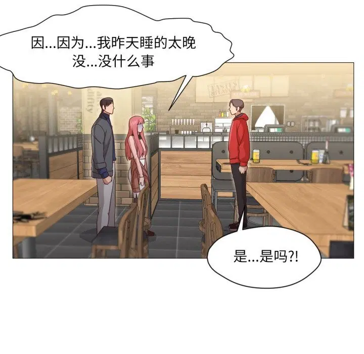 第28話