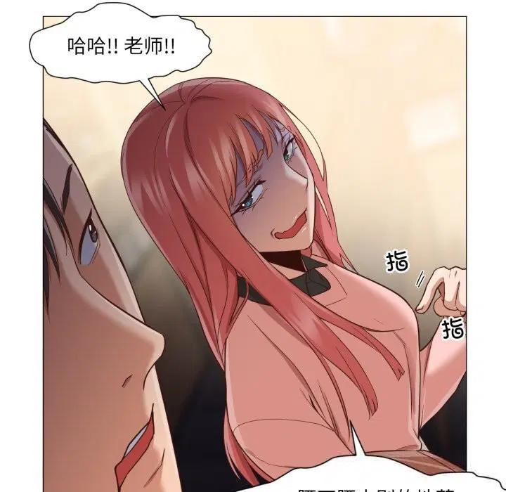第28話
