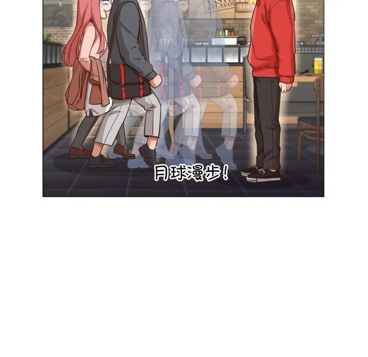 第28話