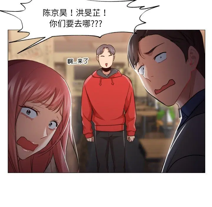 第28話