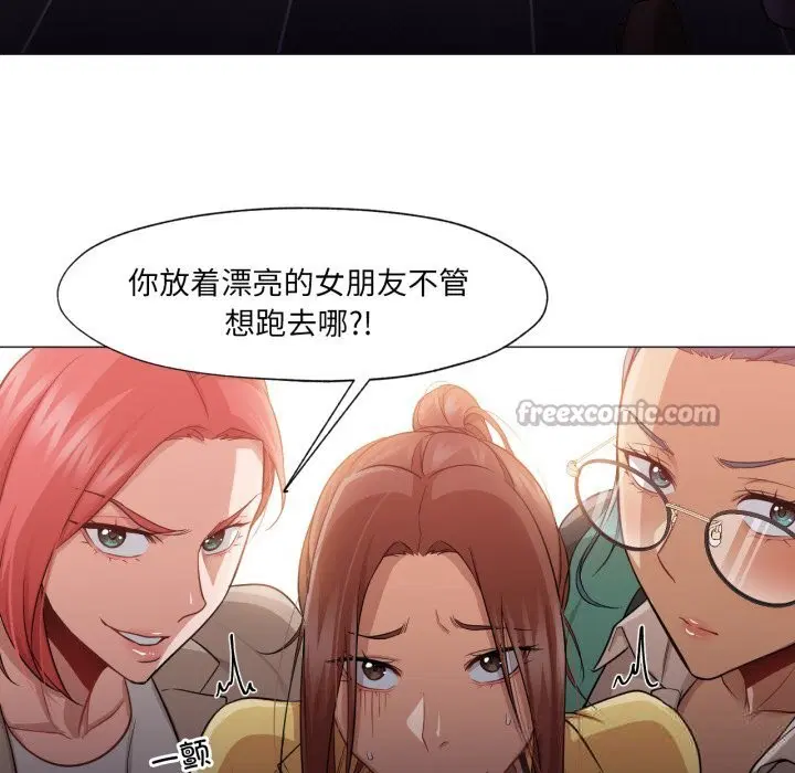 第28話