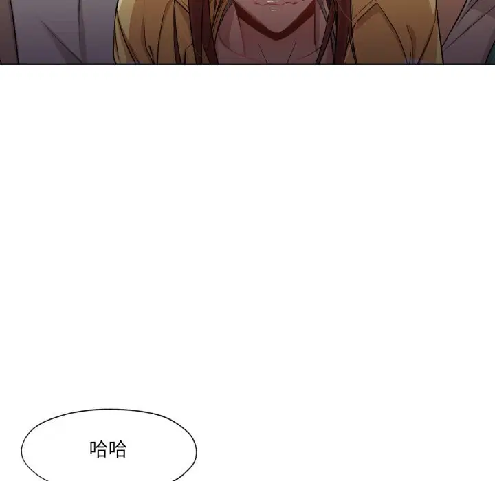 第28話