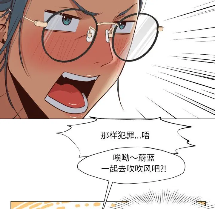 第28話
