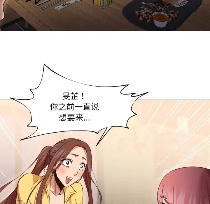 第28話