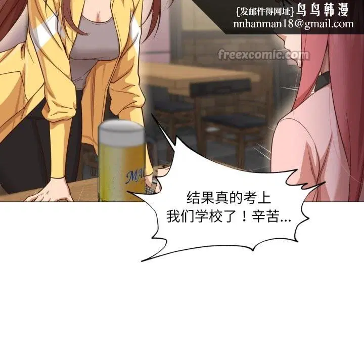 第28話