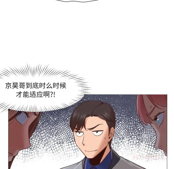 第28話