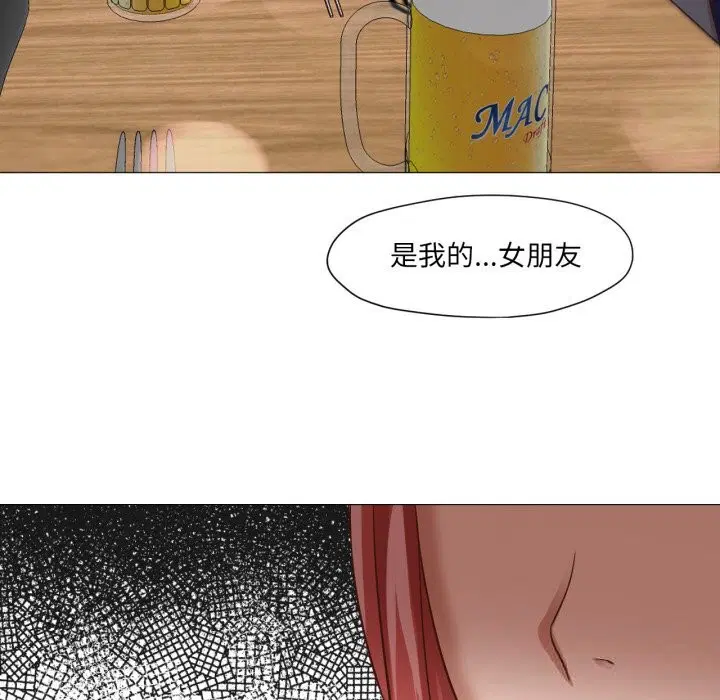 第28話