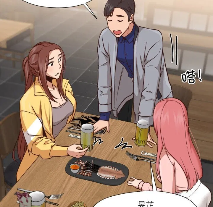 第28話