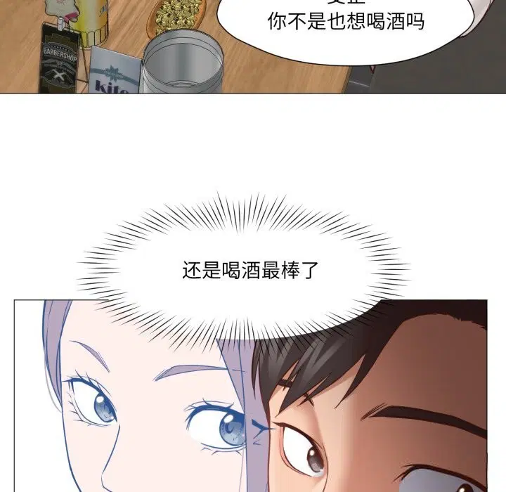 第28話