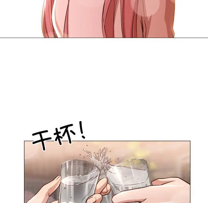 第28話