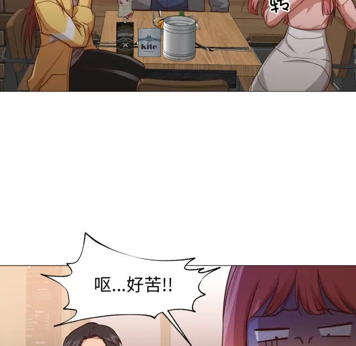 第28話