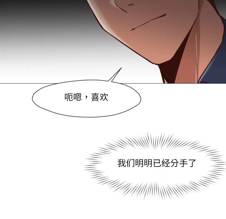 第28話