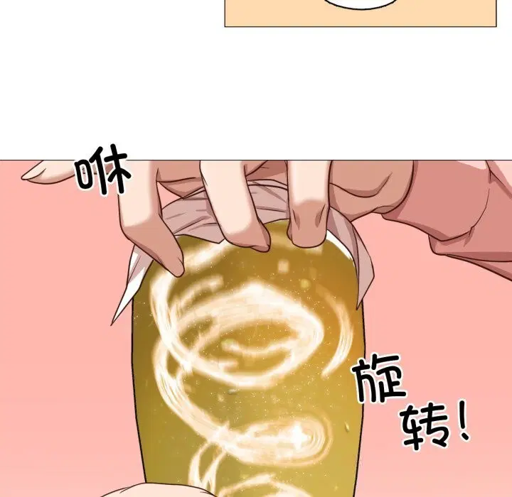 第28話