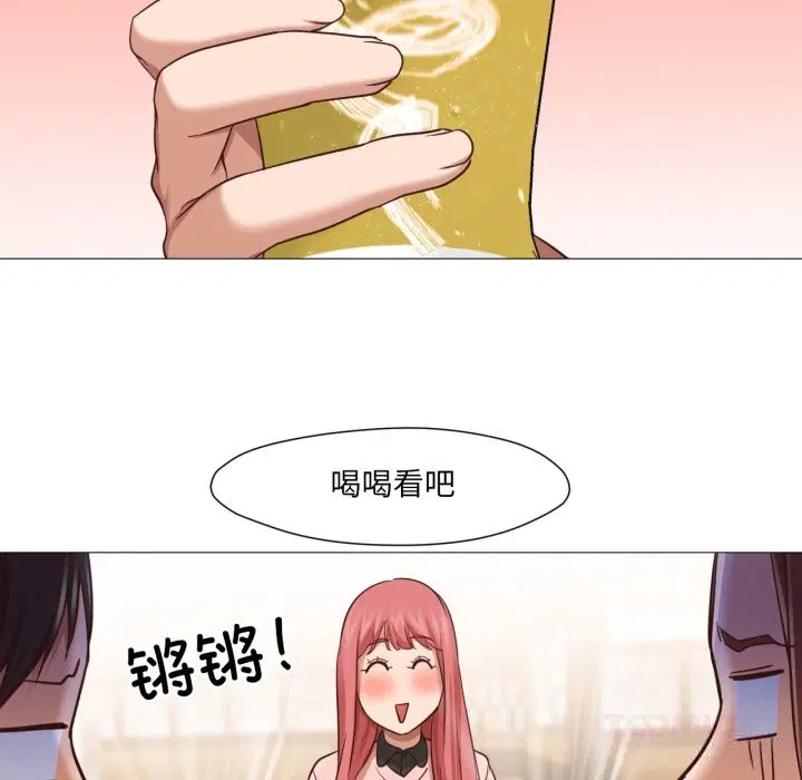 第28話