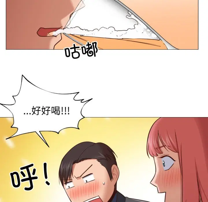 第28話