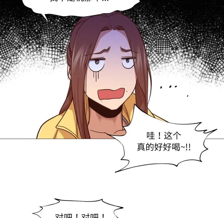 第28話