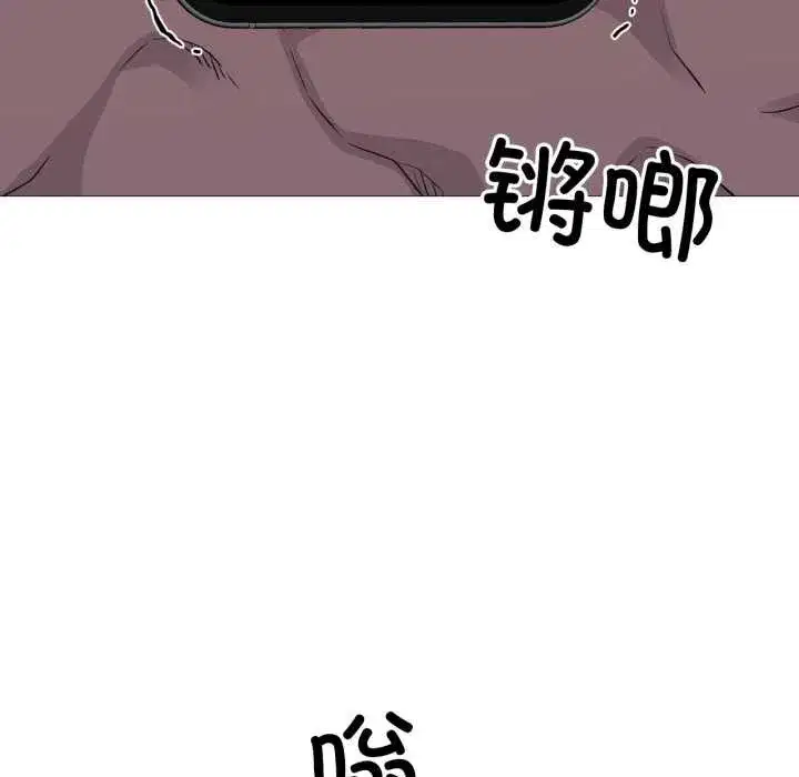 第47話