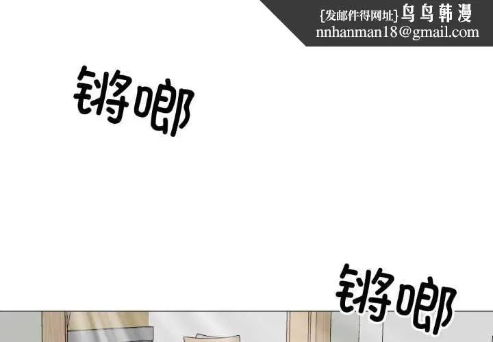 第48話