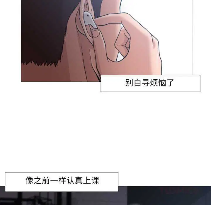 第48話
