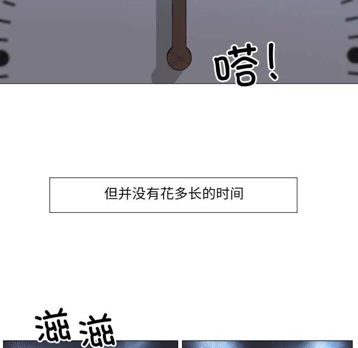 第48話