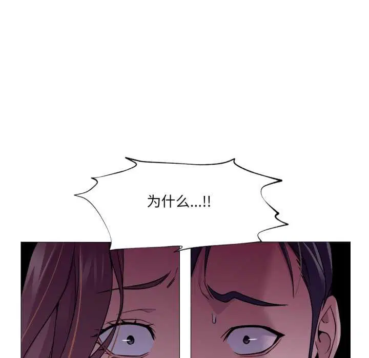 第48話