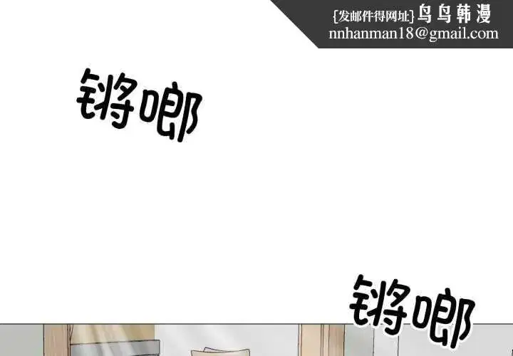 第49話