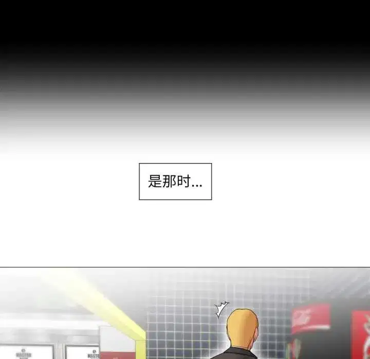 第49話