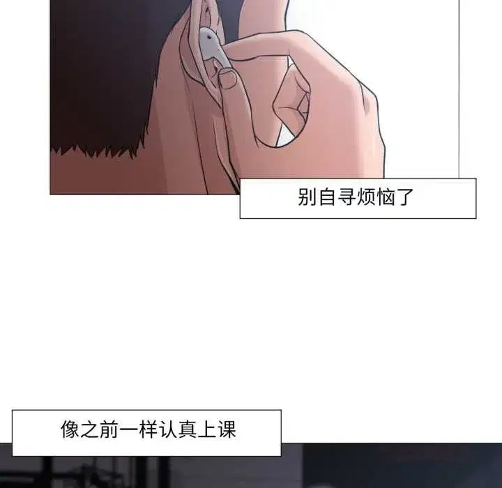 第49話