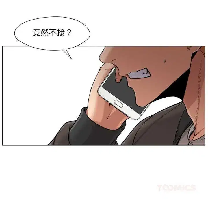 第49話