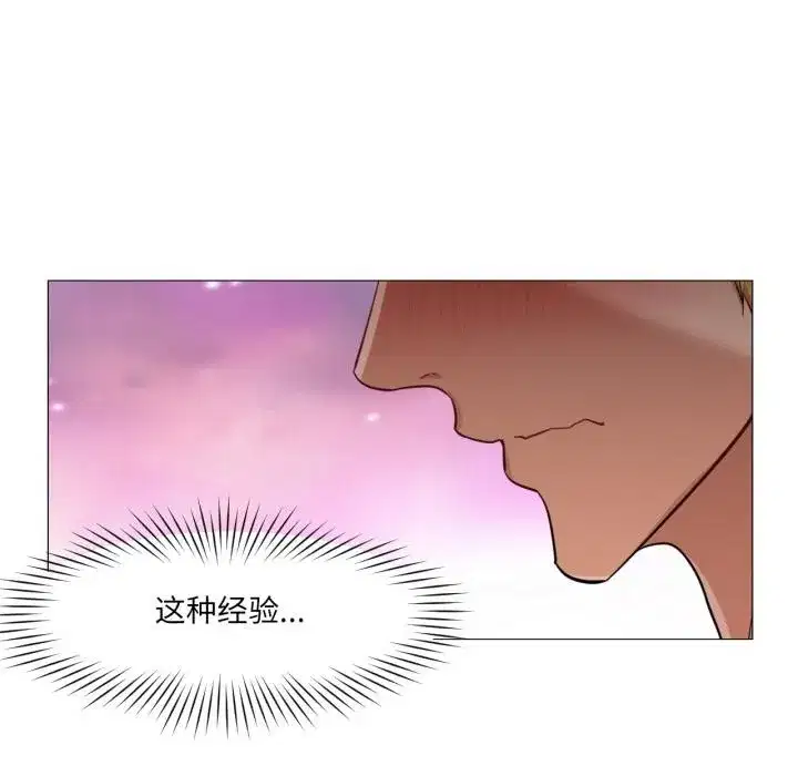 第51話