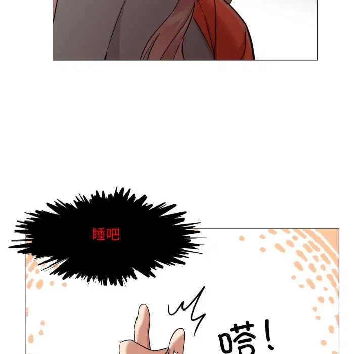 第54話