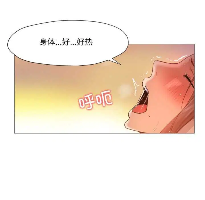 第56話