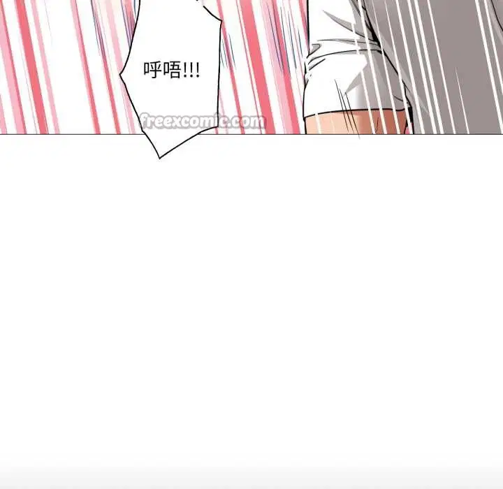 第56話