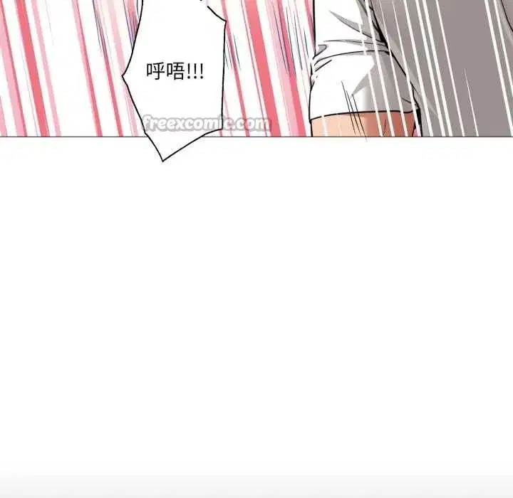第57話