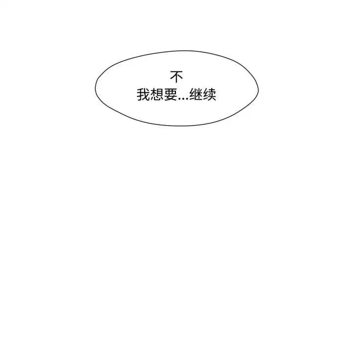 第60話