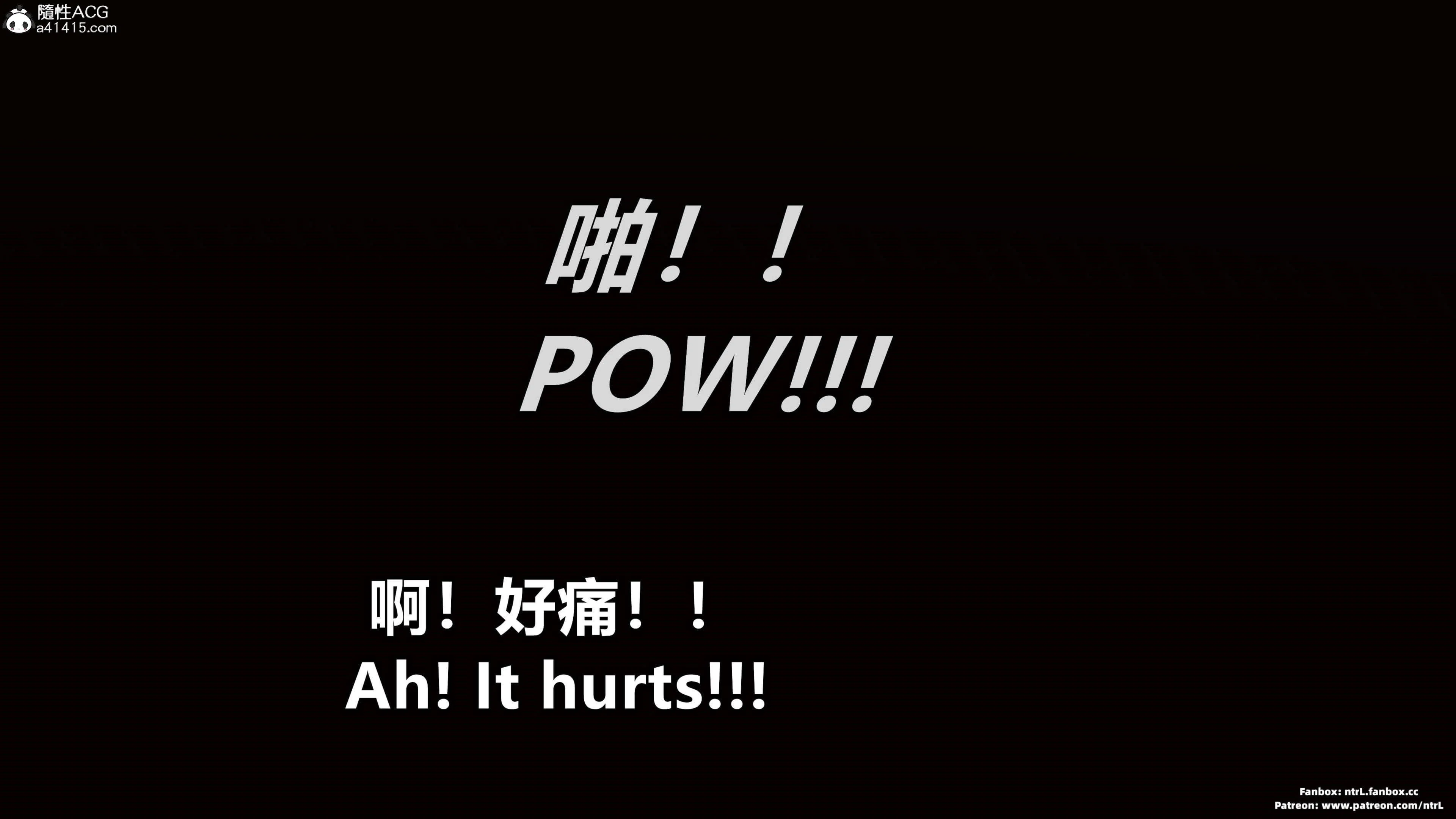 第1話