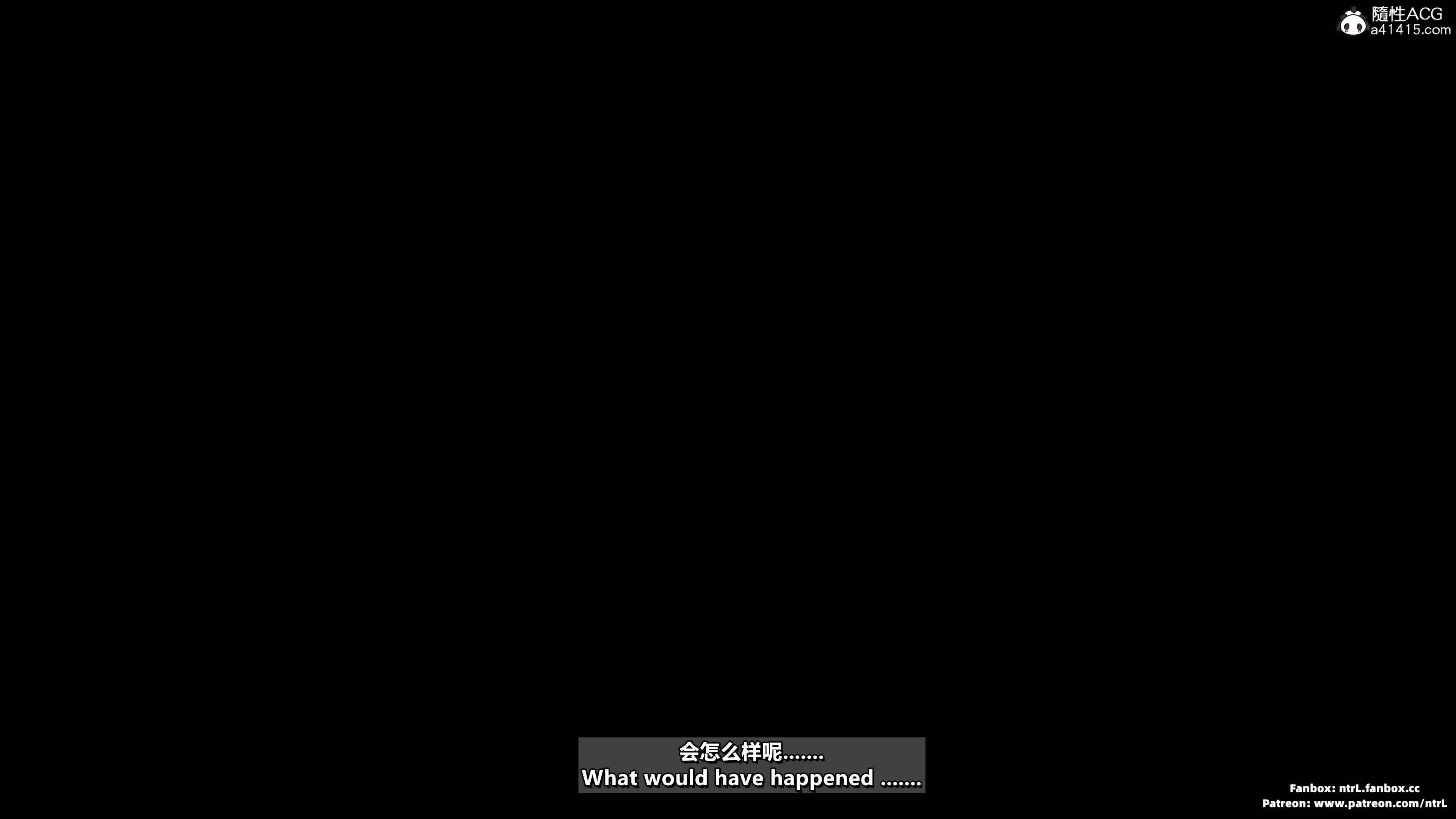 第4話
