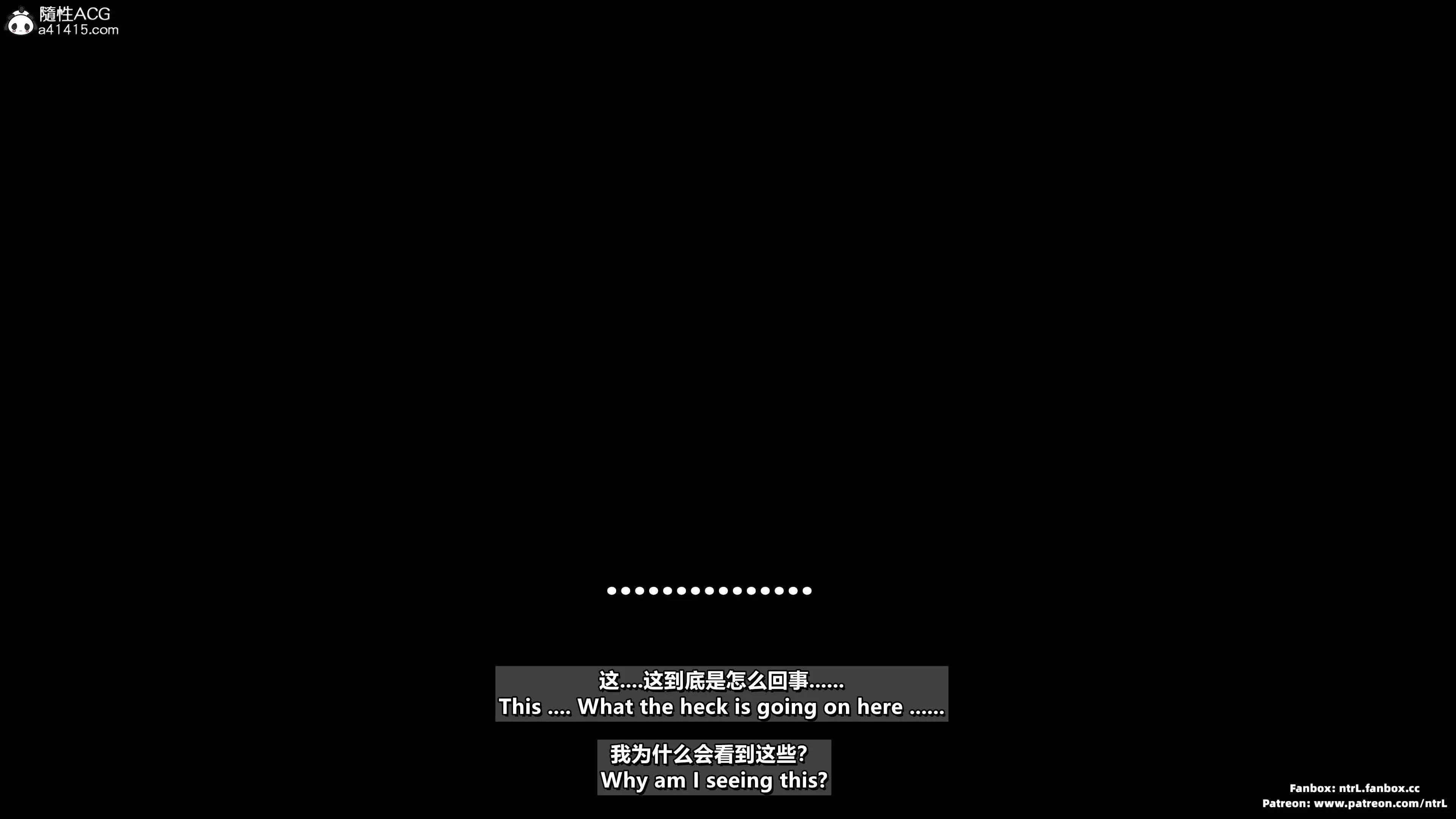 第4話
