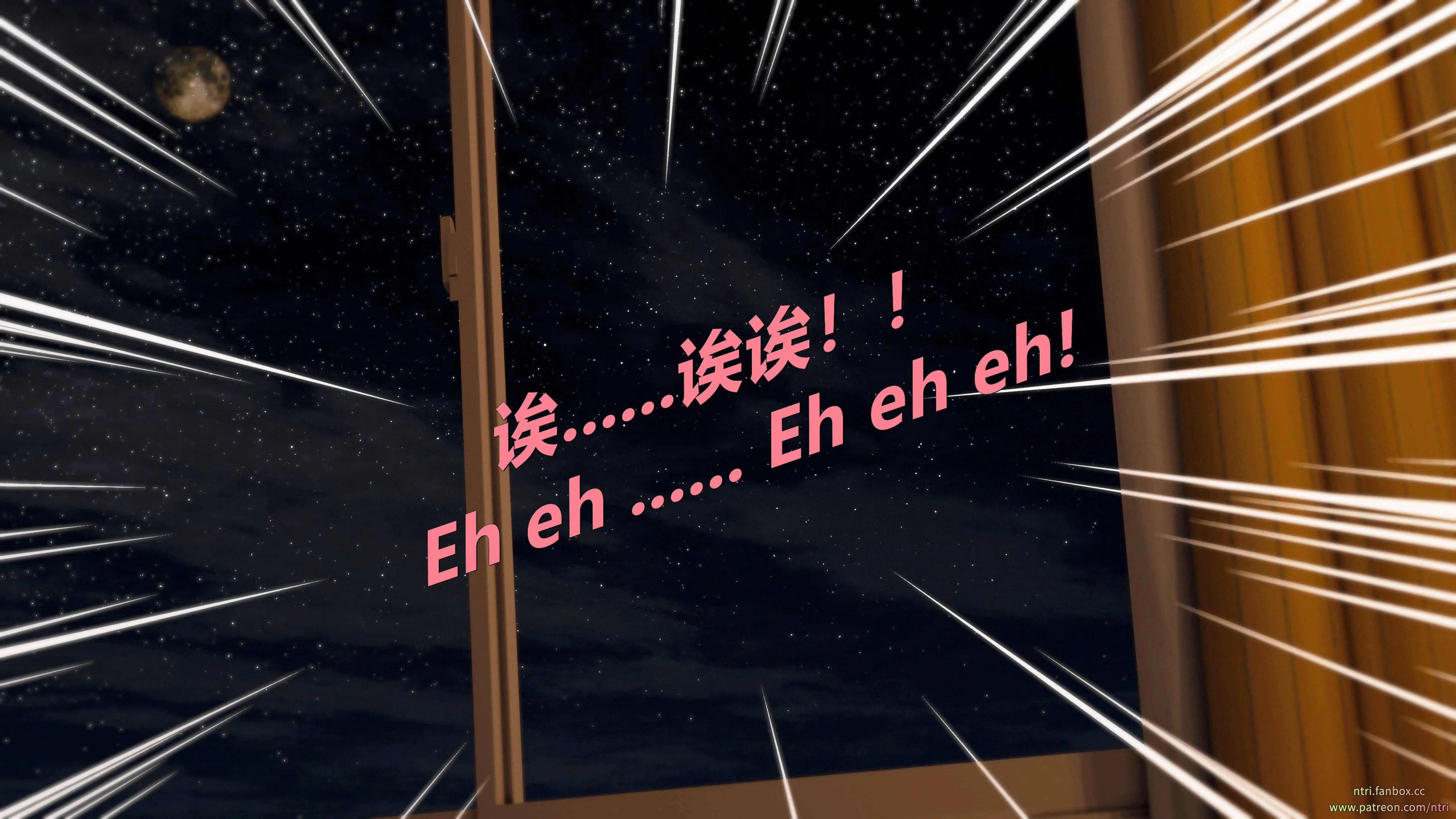 第8話