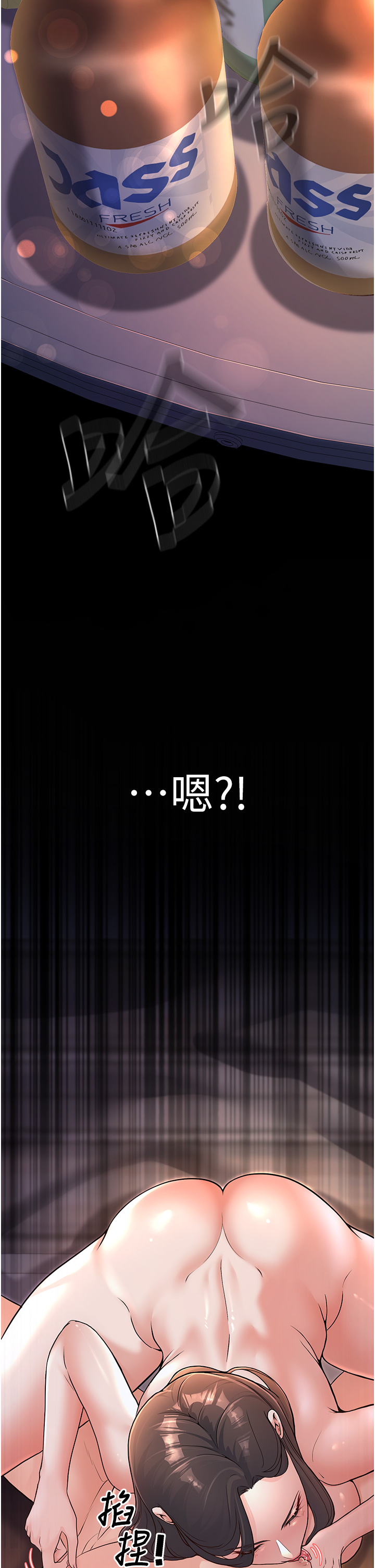 第1話