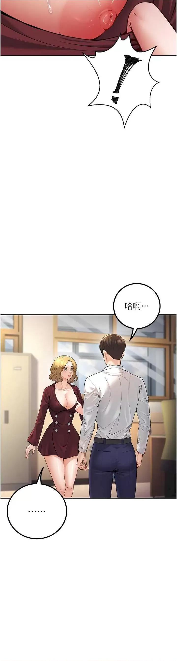 第6話