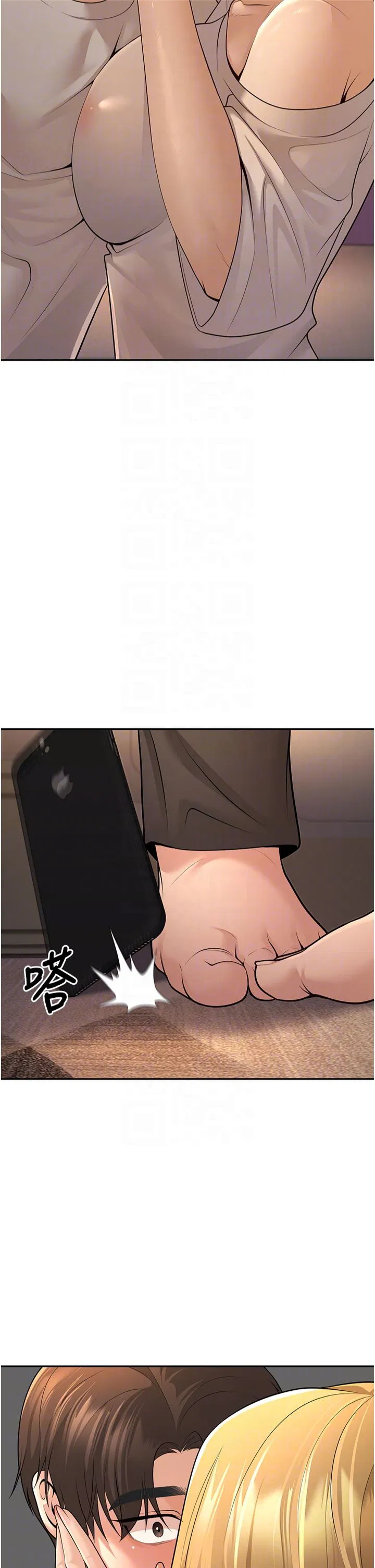 第7話