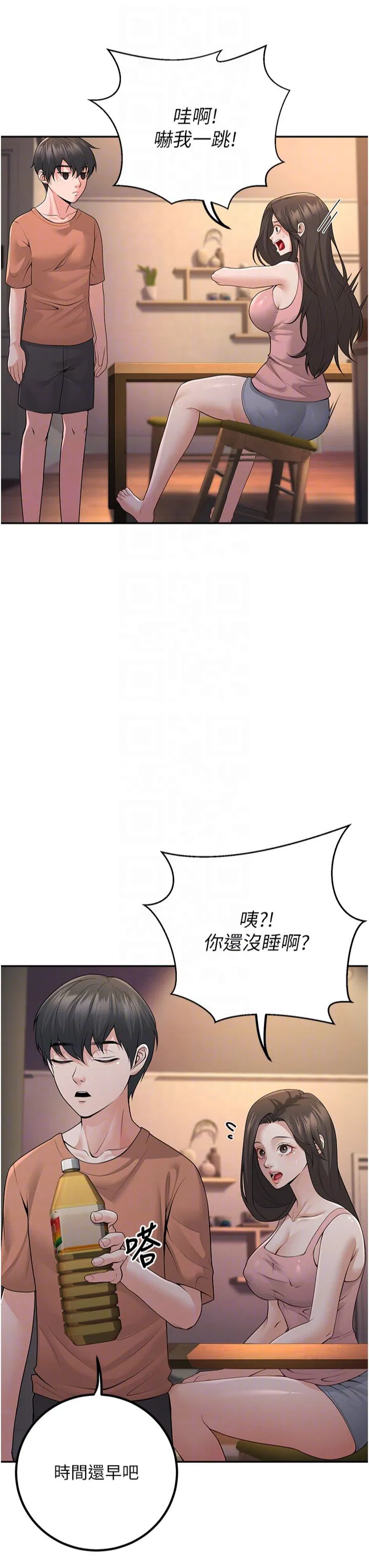 第7話