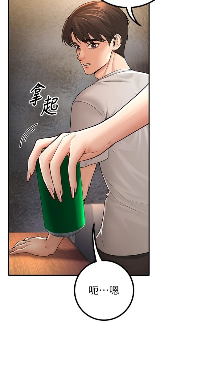第7話