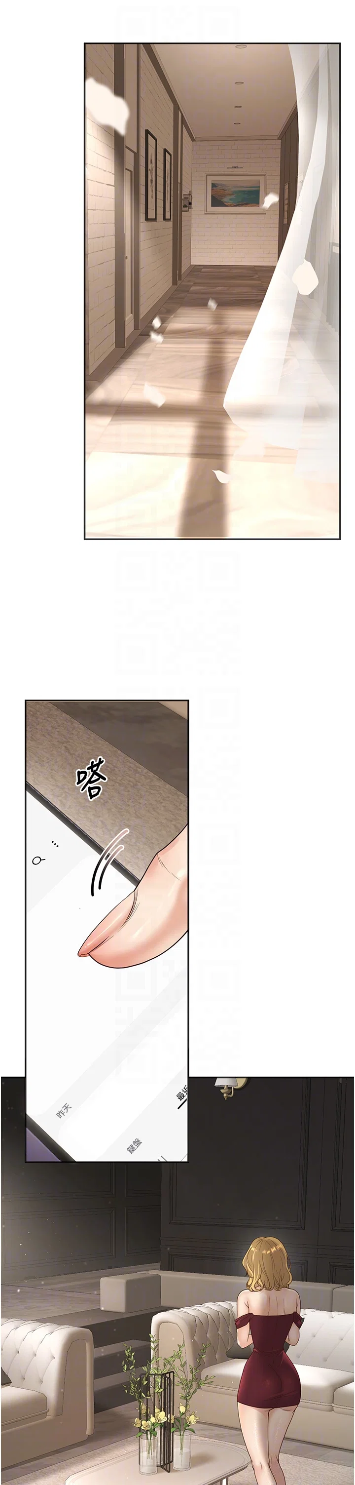 第9話