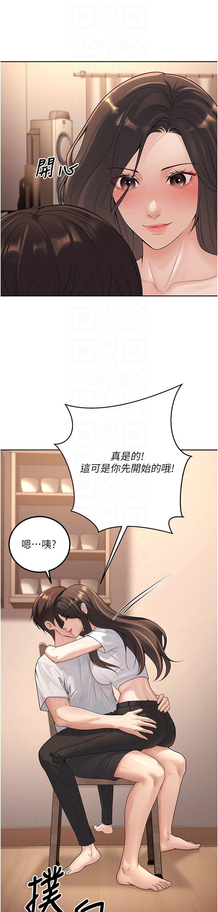 第10話