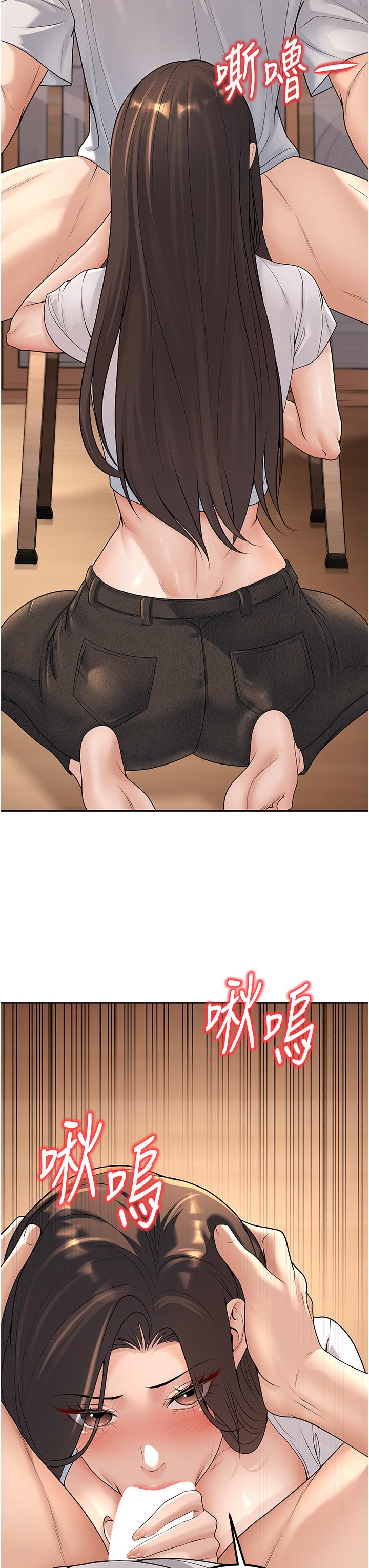 第10話