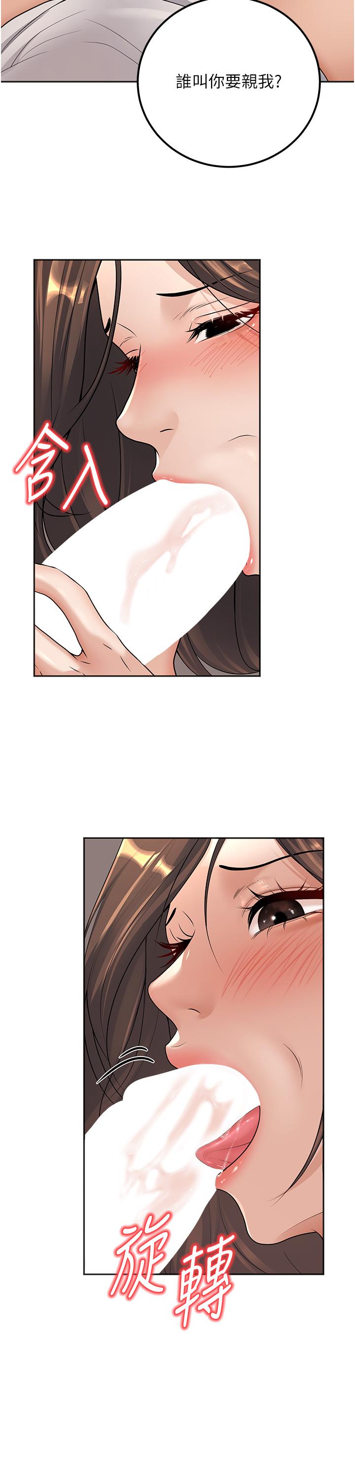 第10話